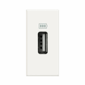 PRIZË USB E BARDHË
