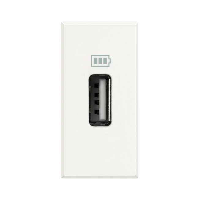 PRIZË USB E BARDHË