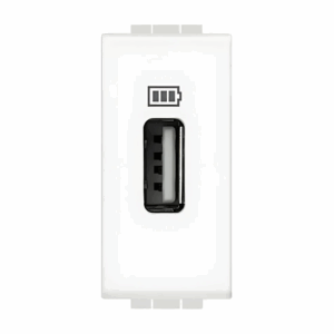 PRIZË E BARDHË USB