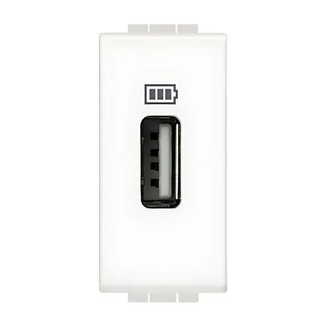PRIZË E BARDHË USB