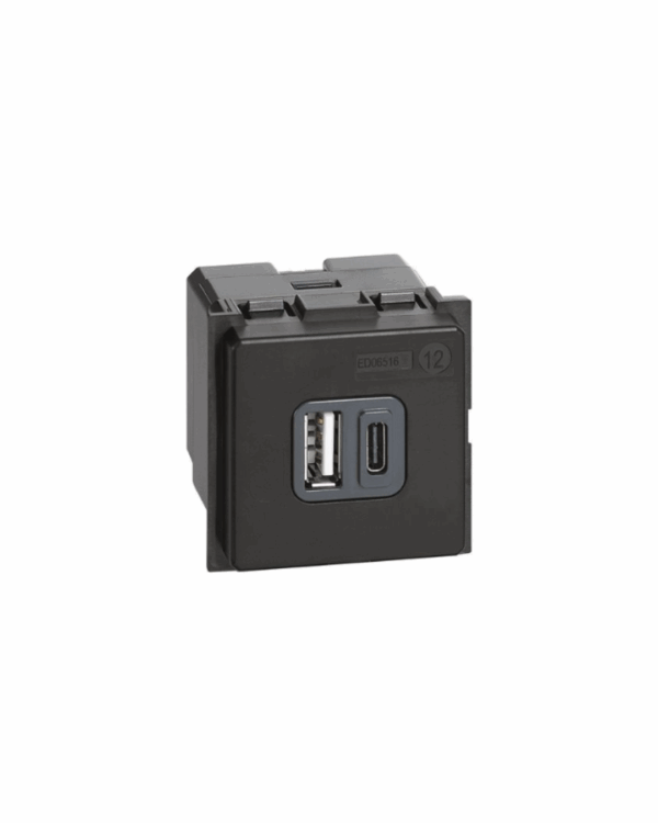 PRIZË USB 2M TIP-A (I BARDHË + I ZI + SABBIA)