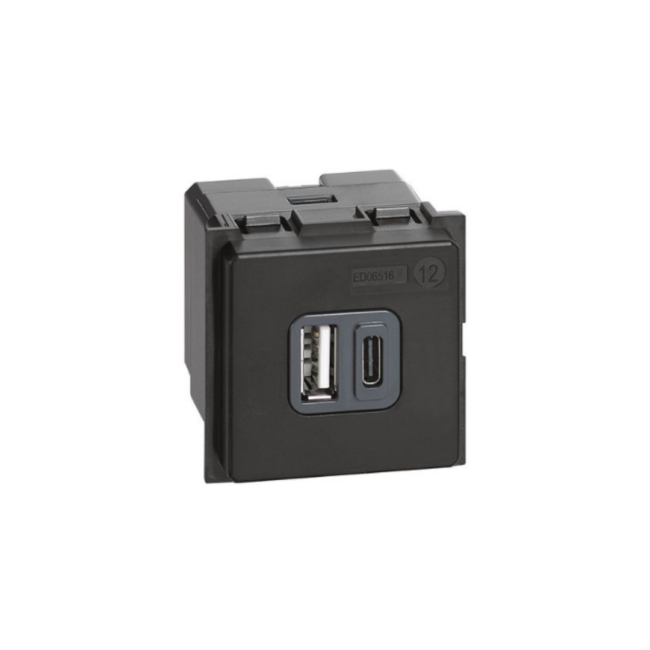 PRIZË USB 2M TIP-A (I BARDHË + I ZI + SABBIA)